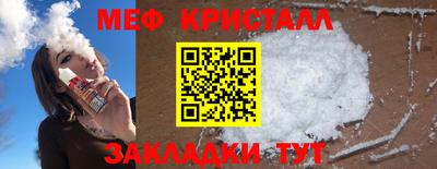 скорость Пенза