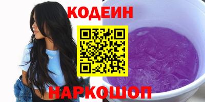 прущий лед Нягань