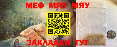 скорость Пенза