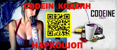 скорость Обнинск