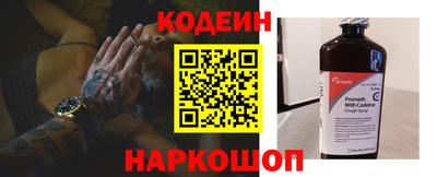 скорость Пенза