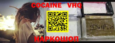 дурь Партизанск