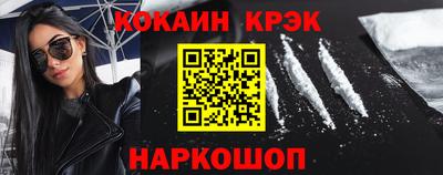 дурь Партизанск