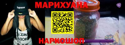 скорость Пенза