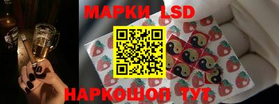 скорость Обнинск
