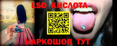 винт Первоуральск