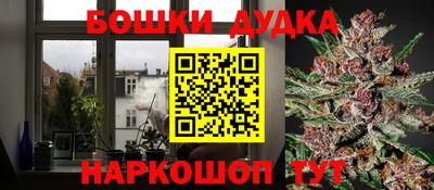 прущий лед Нягань