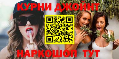 винт Первоуральск