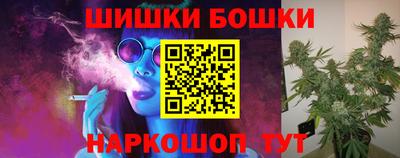 прущий лед Нягань