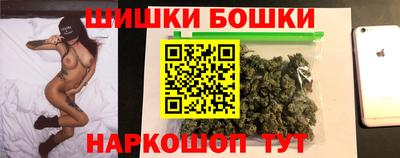 винт Первоуральск