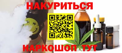 скорость Пенза