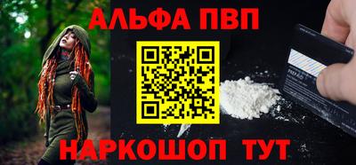 ECSTASY Обь
