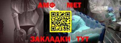 дурь Партизанск