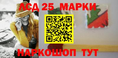 скорость Обнинск