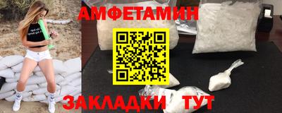 винт Первоуральск