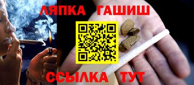 винт Первоуральск