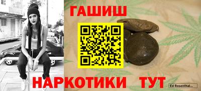 прущий лед Нягань