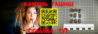 винт Первоуральск