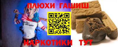 скорость Пенза