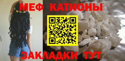винт Первоуральск