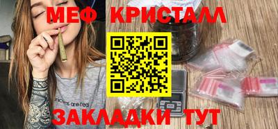 скорость Пенза