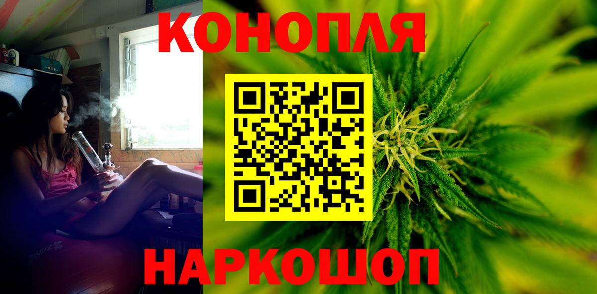 Бошки Шишки MAZAR Ростов Великий